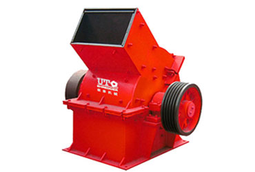 Hammer Crusher