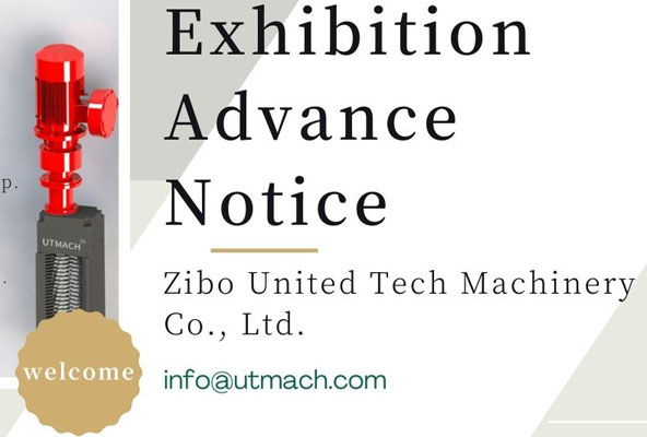 Exhibition Advance Notice