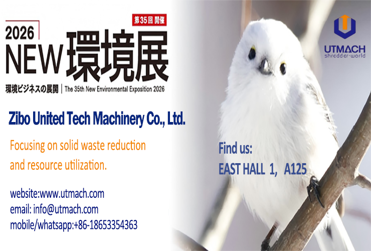 N-EXPO Tokyo 2026: We Look Forward to Seeing You There！