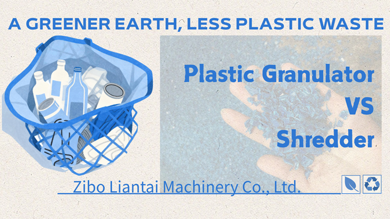 What Is a Plastic Granulator? 